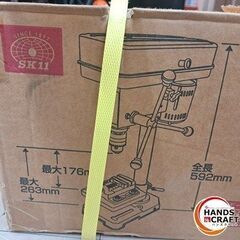 ✨SK11　未使用　SDP-300V　卓上ボール盤✨うるま市田場✨の画像