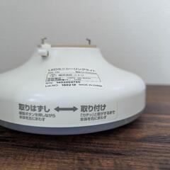 ニトリ LEDミニシーリングライトの画像