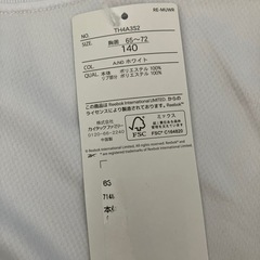 シャツ　リーボック　140の画像