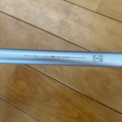 釣り竿　ダイワ　HSシーパラダイス磯　4-450の画像