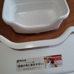 猫のトイレ3個の画像