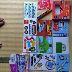 ボードゲーム・知育玩具・パズル５点セットの画像