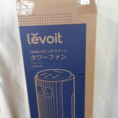 【levoit 空気清浄機　classic42インチスマート】引き取り限定　転売OK　倒産品　まとめ売り　ネット商材　アマゾン引き上げ商品　メルカリ　副業　7000円の画像