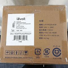 【levoit 空気清浄機　classic42インチスマート】引き取り限定　転売OK　倒産品　まとめ売り　ネット商材　アマゾン引き上げ商品　メルカリ　副業　7000円の画像