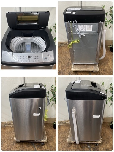 R085 ☀️ Haier 洗濯機（洗濯5.5㎏) 18年製 JW-XP2KD55E ⭐ 動作確認済 ⭐ クリーニング済