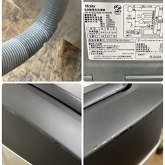 R085 ☀️ Haier 洗濯機（洗濯5.5㎏) 18年製 JW-XP2KD55E ⭐ 動作確認済 ⭐ クリーニング済の画像
