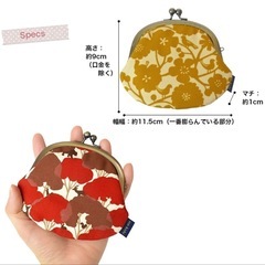 新品　亥之吉3.3寸丸がま口「さんぽみち」 ガマ口 がま口財布 がま口小銭入れの画像