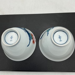 湯呑み　5客セットの画像