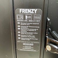 frenzy キックボードの画像