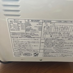電子レンジの画像
