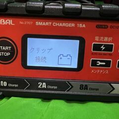 BAL）の「SMART CHARGER 15A No.2707 バッテリーチャージャー@Y8の画像