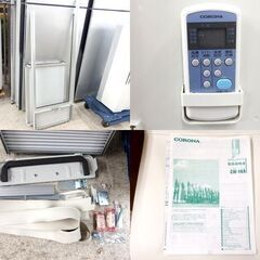 コロナ 窓用エアコン 2021年製 CW-16A ウインドタイプ 冷房専用 リモコン 枠あり ルームエアコン 屯田店の画像