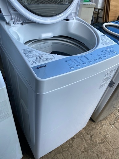 【東芝】7kg洗濯機