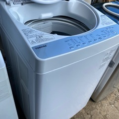 【東芝】7kg洗濯機の画像