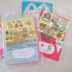 マクドナルドえほん&ずかんの画像