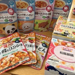 離乳食12ヶ月〜と7ヶ月〜