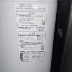 リユースのサカイ東金店　Panasonic洗濯機　20年製　6.0kg TJ14256の画像