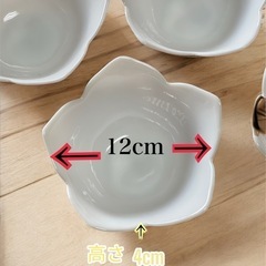 arcopal France🇫🇷花柄のとっても可愛い食器🌸７枚セットの画像