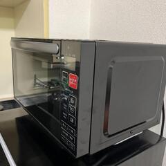 【取りに来てくださる方限定】電子レンジの画像