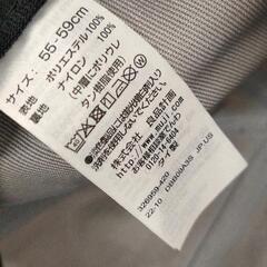 0829-047 無印良品　キャップの画像