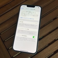 iPhone13 128GBの画像