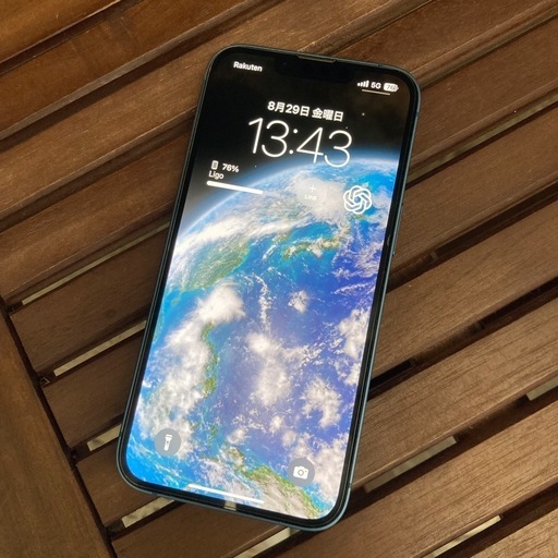 値下げ‼️美品⭕️iPhone13箱付き⭕️128GB