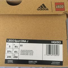 adidas × LEGO コラボスニーカー  J 23.5サイズの画像