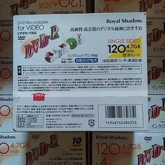 DVD-R　10枚組×３８個の画像