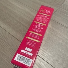 マナラホットクレンジングジェルの画像