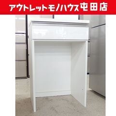 ニトリ 下台ユニット リガーレ 幅60cm 天板付き ソフトクロ...