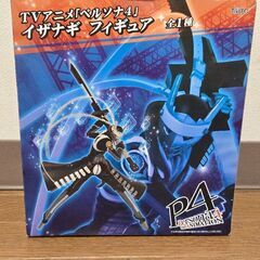ペルソナ4 イザナギ フィギュア 全1種 TAITO アミューズメント 非売品の画像
