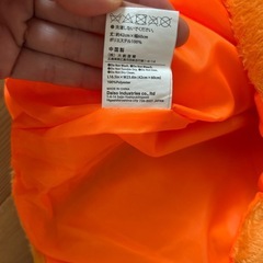 ハロウィン　衣装の画像