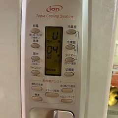 ナショナル冷蔵庫　404L 5ドア　31日引き取り来る方の画像