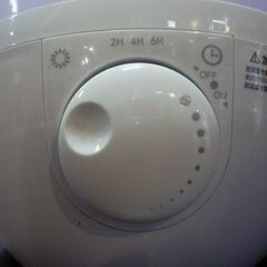 APIX 超音波式アロマ加湿器 SHIZUKU TOUCH＋ FSWD-2201 2021年製 ホワイト 取扱説明書付き 加湿器 しずくタッチプラス 札幌市東区 新道東店の画像