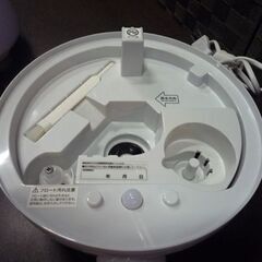 APIX 超音波式アロマ加湿器 SHIZUKU TOUCH＋ FSWD-2201 2021年製 ホワイト 取扱説明書付き 加湿器 しずくタッチプラス 札幌市東区 新道東店の画像