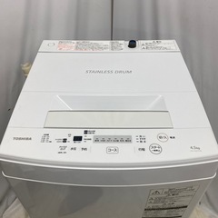 【TOSHIBA】東芝 全自動電気洗濯機 AW-45M7 4.5kg 2019年製 ホワイト 動作確認済 ステンレスドラム 生活家電 一人暮らし 縦型洗濯機 の画像