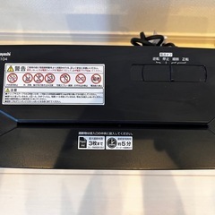 シュレッダーの画像