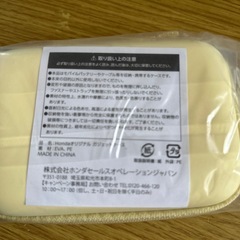 ホンダ　オリジナルガジェットケースの画像