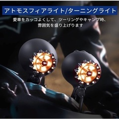 重低音 爆音 高音質 バイクスピーカー(中古)の画像