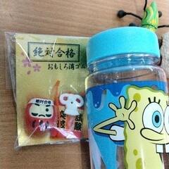 0829-395 おもちゃセットの画像