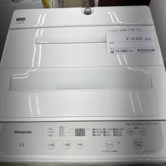リユースのサカイ東金店　Panasonic洗濯機　21年製　5.0kg TJ14258の画像