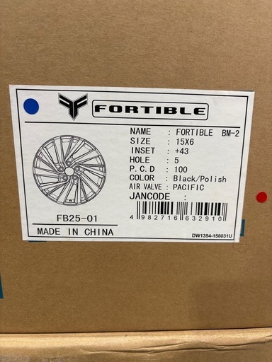 新品！モデリスタ・フォーティブル