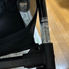 ベビーカー　
スゴカルエッグショッグの画像