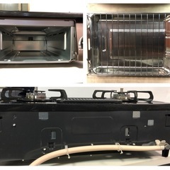 名）229. パロマ　ガスコンロ　IC-S37BM-2L 都市ガスの画像