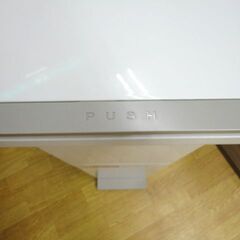 2段分別ごみ箱 38L フットペダル付き 幅26㎝×奥行37㎝×高さ79㎝ 上下臭い漏れ防止パッキン付き ゴミ箱 ダストボックス 西岡店の画像