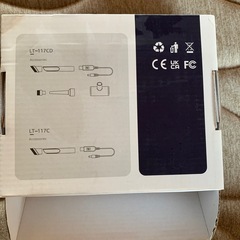 小型クリーナーの画像