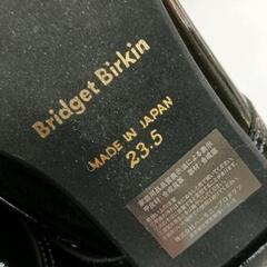 0829-191 Bridget Birkin　ブリジットバーキン　の画像