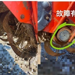 クボタ トラクター GB200 20馬力 自動水平 逆転PTO パワステ アワメータ925時間 海運可の画像