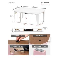 折りたたみコタツの画像