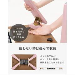 折りたたみコタツの画像